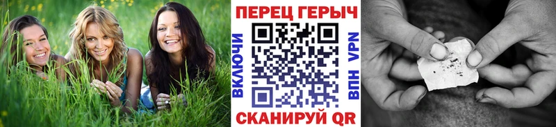 Купить  Павлово  ГЕРОИН афганец 