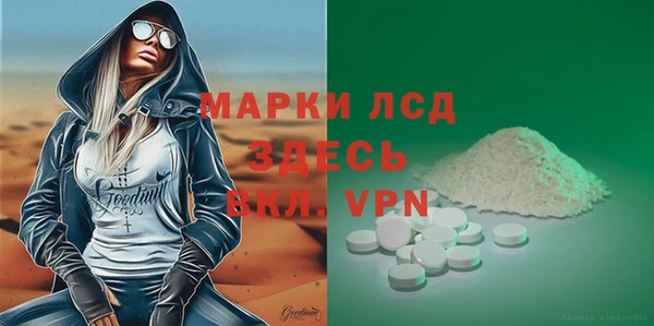 jwh Заволжск