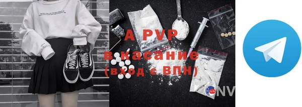 jwh Заволжск
