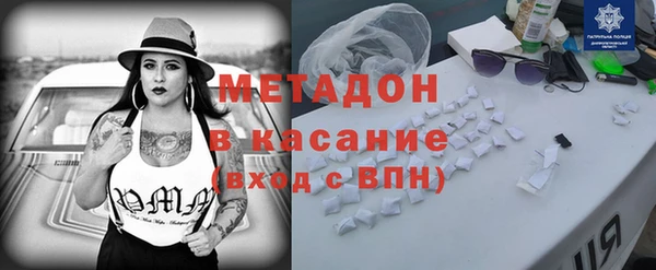 скорость Заволжье