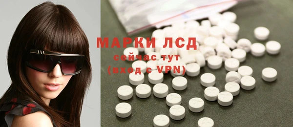 jwh Заволжск