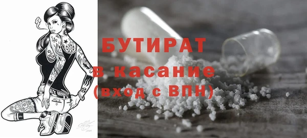 скорость Заволжье