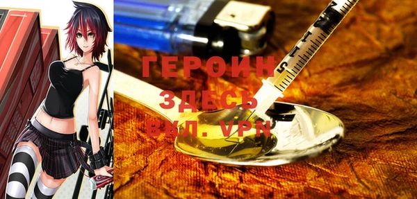 jwh Заволжск