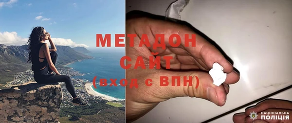 jwh Заволжск