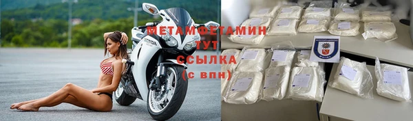 скорость Заводоуковск