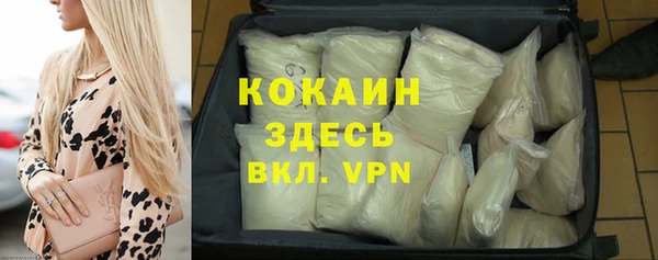 скорость Заводоуковск