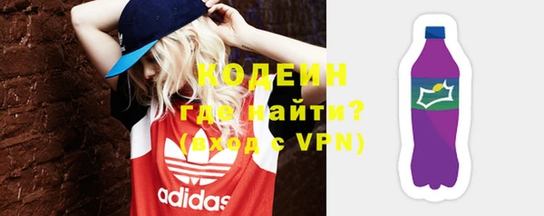 скорость Заводоуковск