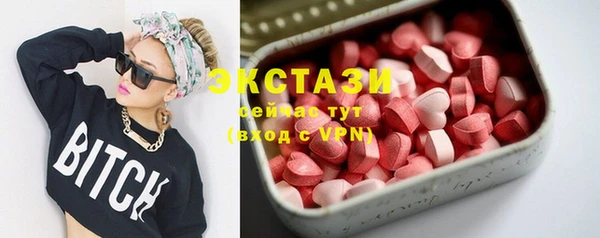 скорость Заволжье