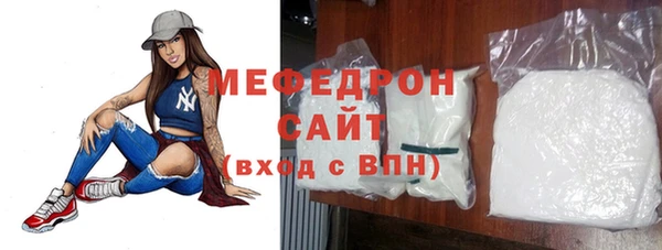 jwh Заволжск
