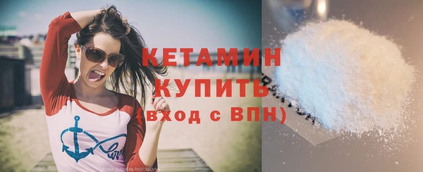 скорость Заводоуковск