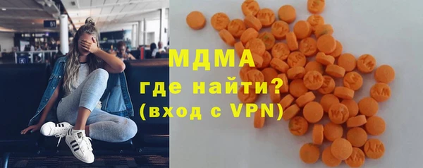 скорость Заволжье
