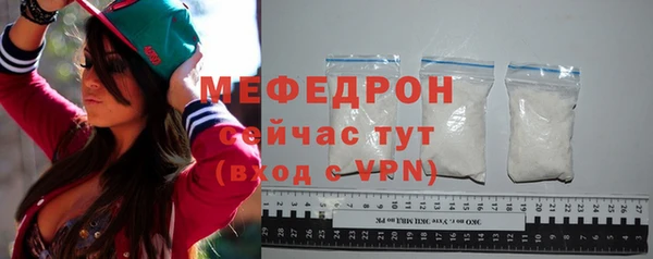 скорость Заводоуковск