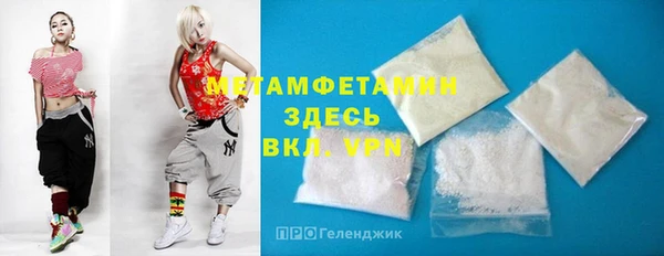 скорость Заволжье