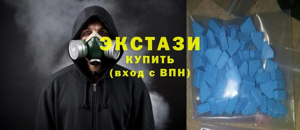 СК Шарыпово