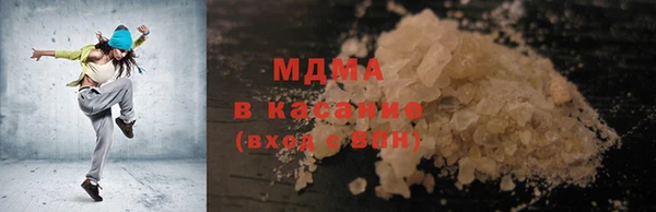 скорость Заволжье