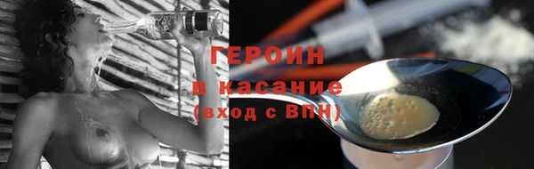 скорость Заводоуковск