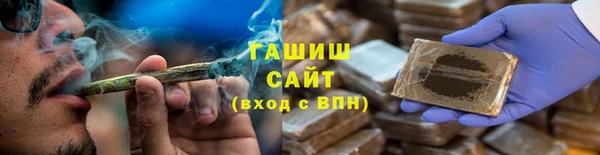 скорость Заволжье