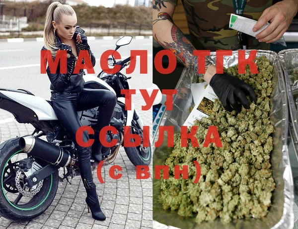 скорость Заволжье