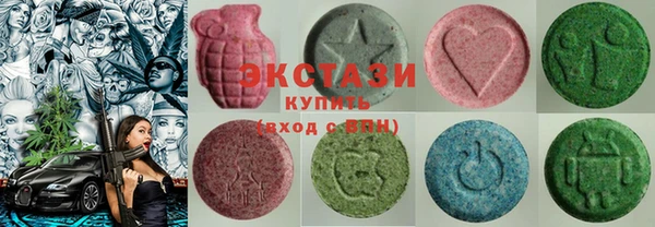 jwh Заволжск