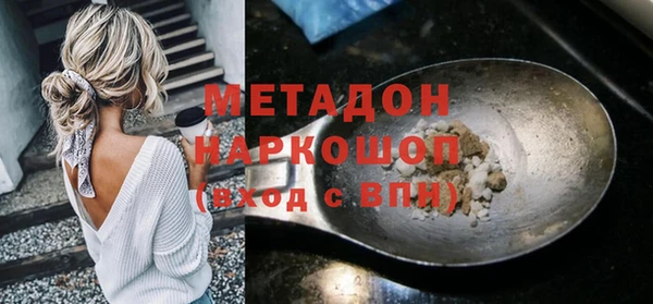 jwh Заволжск