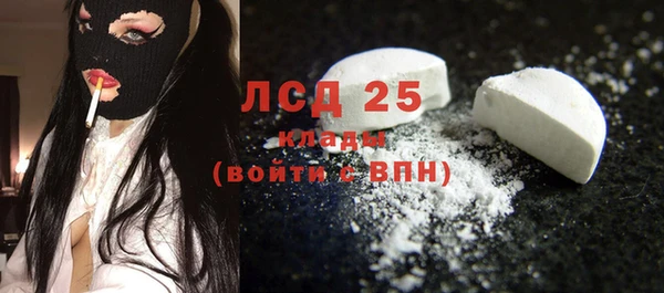 jwh Заволжск