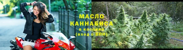 скорость Заводоуковск