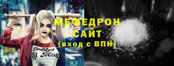 скорость Заволжье