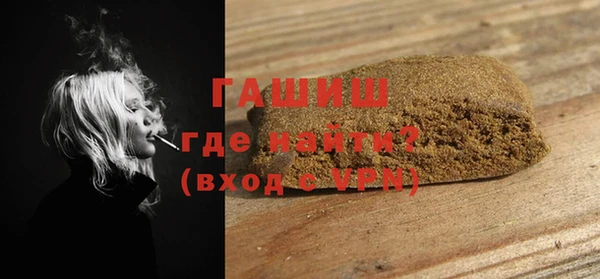 скорость Заволжье