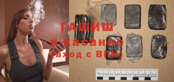 jwh Заволжск