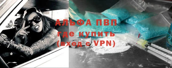 jwh Заволжск