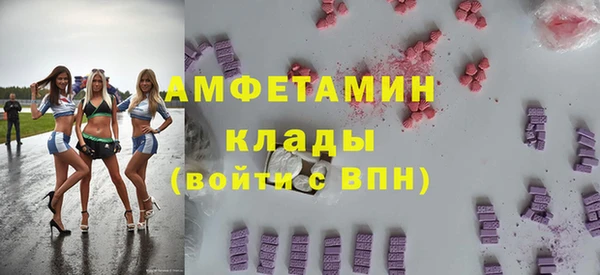 скорость Заводоуковск