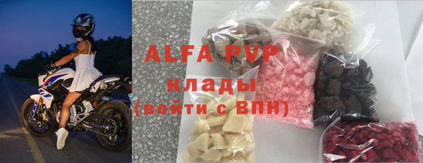 скорость Заволжье