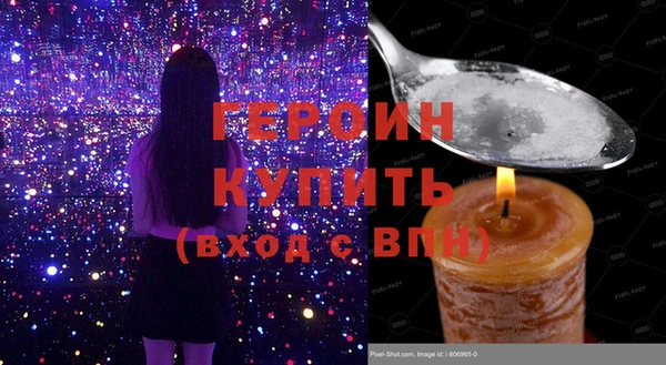 скорость Заволжье