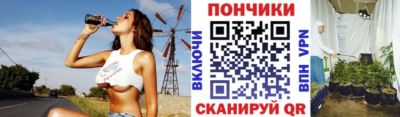 Купить  Павлово  Шишки марихуана тримм 